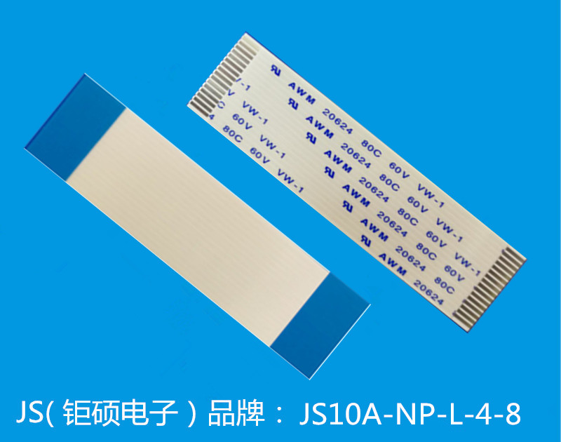 JS/深圳钜硕电子 FFC/FPC连接器 JS10A-18P-050-4-8